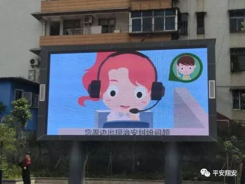 守護穩穩的幸福 商場導視系統的全面升級