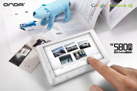 昂達(dá)官方旗艦店盛大開(kāi)業(yè)，商場(chǎng)觸摸屏引領(lǐng)智慧購(gòu)物新體驗(yàn)