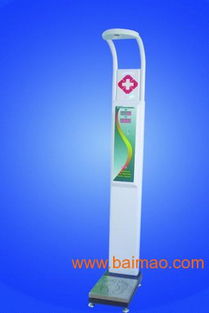 身高體重人體秤 商場(chǎng)導(dǎo)視系統(tǒng)中的健康智能設(shè)備