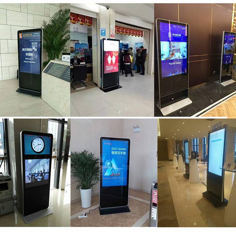 智能樓層導(dǎo)視一體機(jī) 商場(chǎng)、醫(yī)院、酒店的數(shù)字導(dǎo)航新體驗(yàn)