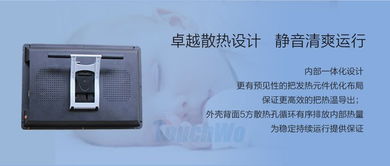 21.5教學(xué)觸控一體機(jī) 廠家直供，打造智慧課堂與高效商場(chǎng)導(dǎo)視系統(tǒng)